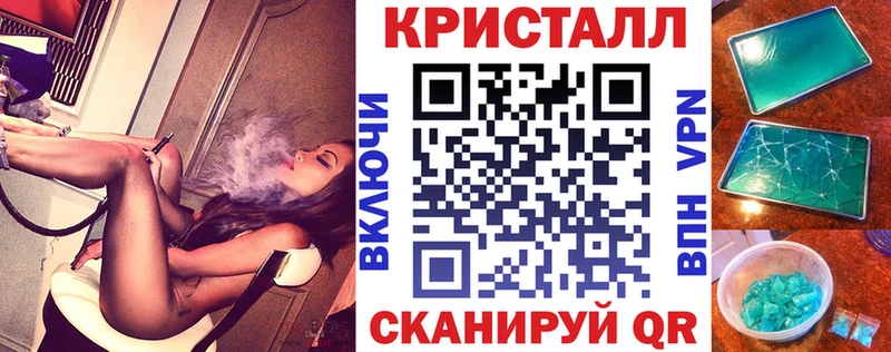 Купить где  Межгорье  Амфетамин VHQ 