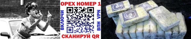 Cocaine FishScale  Купить  Межгорье 
