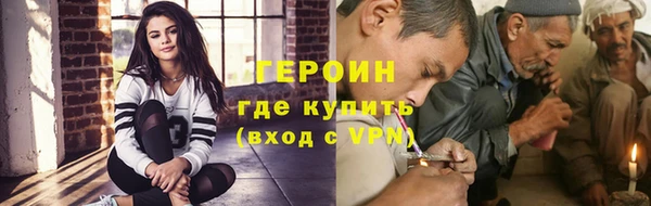 МДПВ Волоколамск