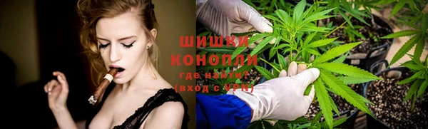 спиды Володарск