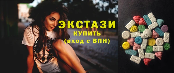 МДПВ Волоколамск