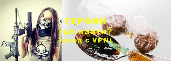 МДПВ Волоколамск