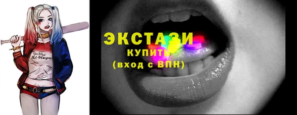 МДПВ Волоколамск