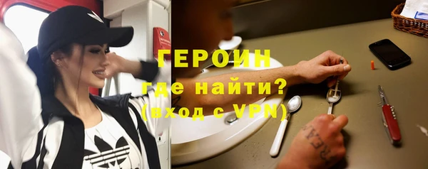 МДПВ Волоколамск