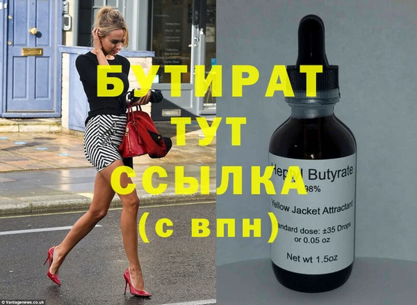 МДПВ Волоколамск