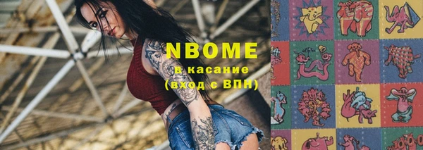 МДПВ Волоколамск